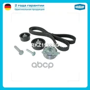 ����������� ��� Krauf ���. RKZ1128EG RKZ1128EG ����