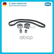 ����������� ��� Krauf ���. RKZ1148EN RKZ1148EN ����