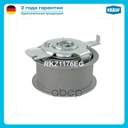 ����� �������� ��� Krauf ���. RKZ1176EG RKZ1176EG ����