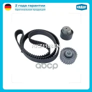 ����������� ��� Krauf ���. RKZ1188EN RKZ1188EN ����