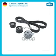 ����������� ��� Krauf ���. RKZ1201EN RKZ1201EN ����