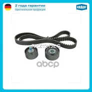 ����������� ��� Krauf ���. RKZ1213EG RKZ1213EG ����