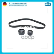 ����������� ��� Krauf ���. RKZ1244EN RKZ1244EN ����