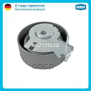 ����� �������� ��� Krauf ���. RKZ1253JG RKZ1253JG ����