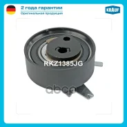 ����� �������� ��� Krauf ���. RKZ1385JG RKZ1385JG ����