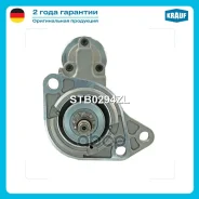 ������� Krauf ���. STB0294ZL Krauf STB0294ZL STB0294ZL ����