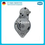������� Krauf ���. STB0793BA STB0793BA ����