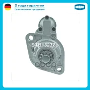 ������� 11 ����� Krauf ���. STB1323ZL STB1323ZL ����