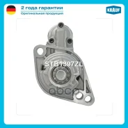 ������� Krauf ���. STB1397ZL STB1397ZL ����