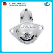 ������� Krauf ���. STB1471ZL STB1471ZL ����