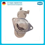 ������� Krauf ���. STD0497RN STD0497RN ����