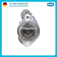 ������� Krauf ���. STH0438YJ STH0438YJ ����