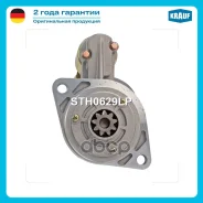 ������� Krauf ���. STH0629LP STH0629LP ����