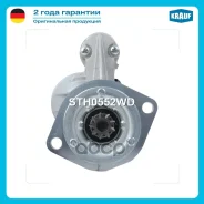 ������� Krauf ���. STH0552WD STH0552WD ����
