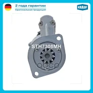 ������� Krauf ���. STH7308MH STH7308MH ����