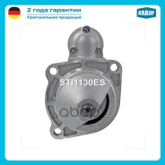 ������� Krauf ���. STI1130ES STI1130ES ����