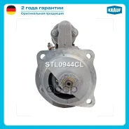 ������� Krauf ���. STL0944CL STL0944CL ����