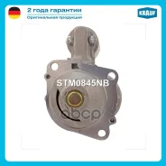 ������� 13 ����� Krauf ���. STM0845NB STM0845NB ����