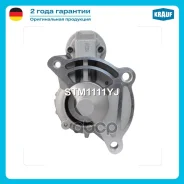 ������� Krauf ���. STM1111YJ STM1111YJ ����