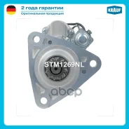 ������� Krauf ���. STM1269NL STM1269NL ����
