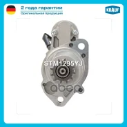 ������� Krauf ���. STM1295YJ STM1295YJ ����