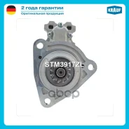 ������� 5kw Krauf ���. STM3917ZL STM3917ZL ����