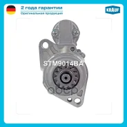 ������� Krauf ���. STM9014BA STM9014BA ����