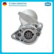 ������� Krauf ���. STN0385YJ STN0385YJ ����