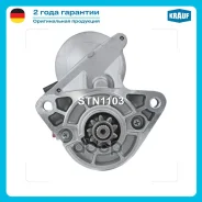 ������� Krauf ���. STN1103 STN1103 ����