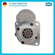 ������� Krauf ���. STN8000SK STN8000SK ����