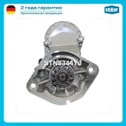 ������� Denso TYPE Krauf ���. STN8344YJ STN8344YJ ����