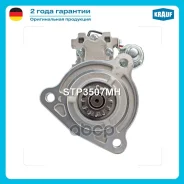 ������� Krauf ���. STP3507MH STP3507MH ����