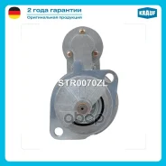 ������� Krauf ���. STR0070ZL STR0070ZL ����