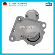 ������� Krauf ���. STV1391YJ STV1391YJ ����