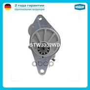 ������� Krauf ���. STW3332WD STW3332WD ����