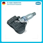 ������ �������� � ���� Krauf ���. TPS0122WM Krauf TPS0122WM TPS0122WM ����
