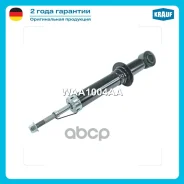 ����������� �������� ������ Krauf ���. WAA1004AA WAA1004AA ����