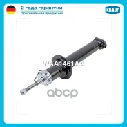 ����������� �������� ������ Krauf ���. WAA1461AA WAA1461AA ����