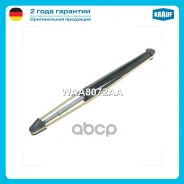 ����������� �������� ������ Krauf ���. WAA8072AA WAA8072AA ����