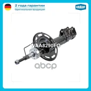 ����������� �������� �������� Krauf ���. WAA8290FO WAA8290FO ����