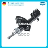 ����������� �������� �������� Krauf ���. WAA8294AA WAA8294AA ����