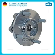 ������� � ����� Krauf ���. WBK1107UU WBK1107UU ����