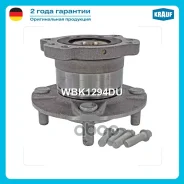 ������� � ����� Krauf ���. WBK1294DU WBK1294DU ����