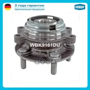 ������� � ����� Krauf ���. WBK9161DU WBK9161DU ����