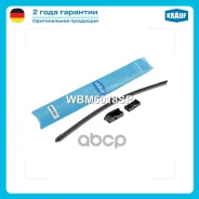 ����� ���������������� ������������ WBM6018SP NSII0024140296 Krauf ���. WBM6018SP WBM6018SP ����