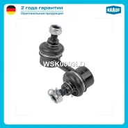 ������ ������������� Krauf ���. WSK0009LD WSK0009LD ����