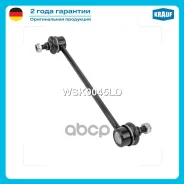 ������ ������������� Krauf ���. WSK0045LD Krauf WSK0045LD WSK0045LD ����