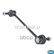 ������ ������������� Krauf ���. WSK1009LD WSK1009LD ����