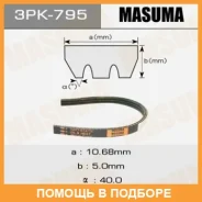 ������ ������� ��������� ������������ Masuma / 3PK795 3PK795 ����