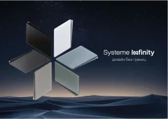�������/����������� ����������� Systeme Infinity ����